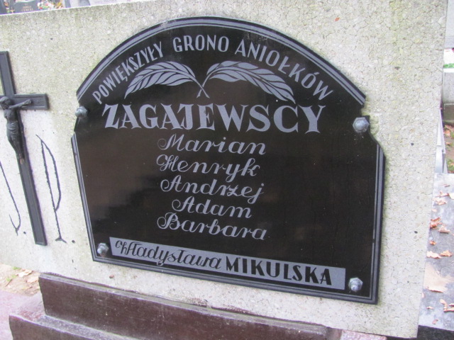 Andrzej Zagajewski 1958 Rawa Mazowiecka - Grobonet - Wyszukiwarka osób pochowanych