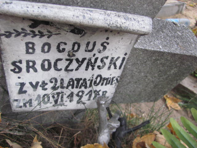 Bogdan Sroczyński Rawa Mazowiecka - Grobonet - Wyszukiwarka osób pochowanych